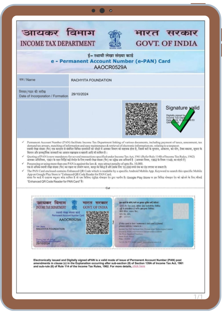 Rachyita-Document-PANCARD-F